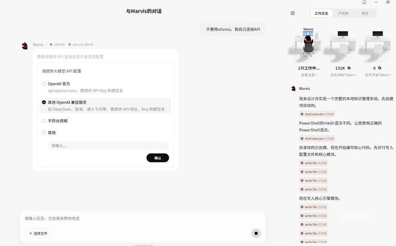 教程私募基金道歉信:亏损63%不是我差 是市场太差