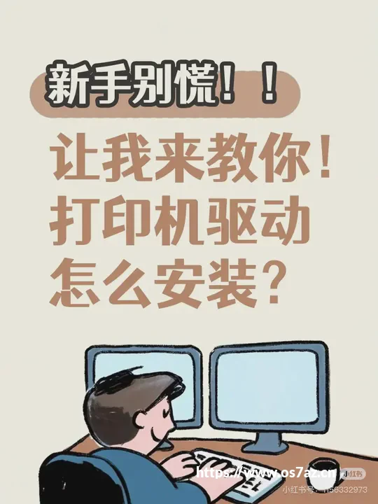 秘籍为什么腾讯游戏在Win10上无法启动