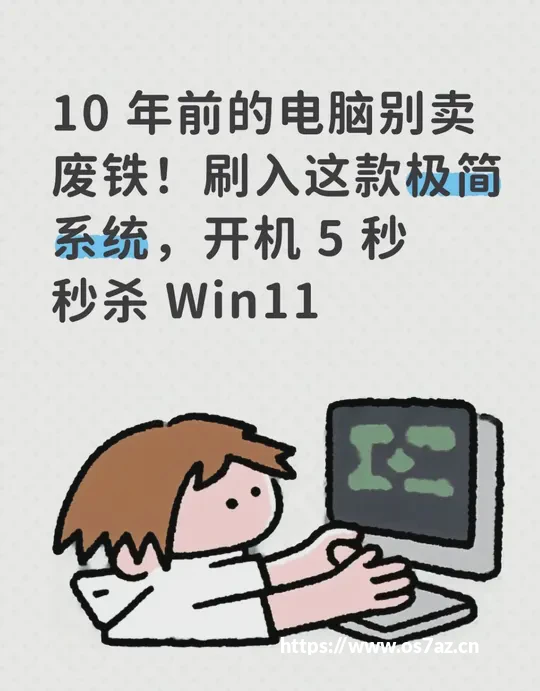 外媒初探 Win 11 版三星 Galaxy Connect:兼容养成受限,难以替代微软 Phone Link